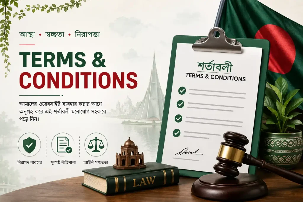 Terms and conditions