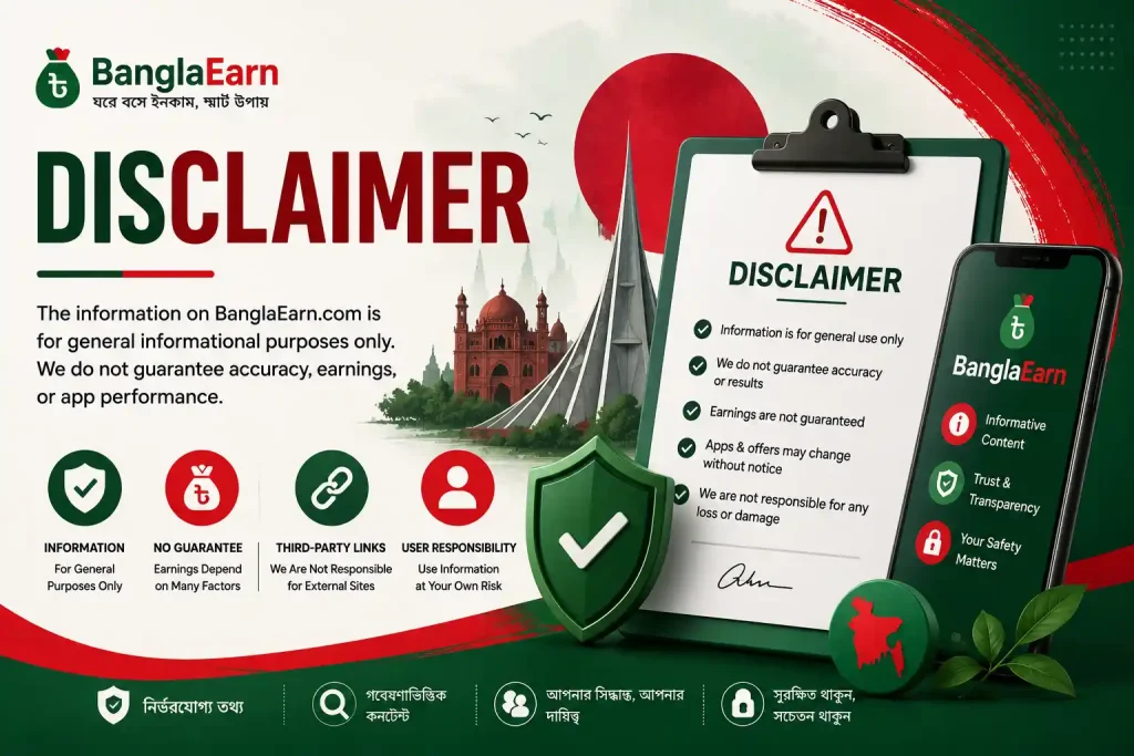 Disclaimer