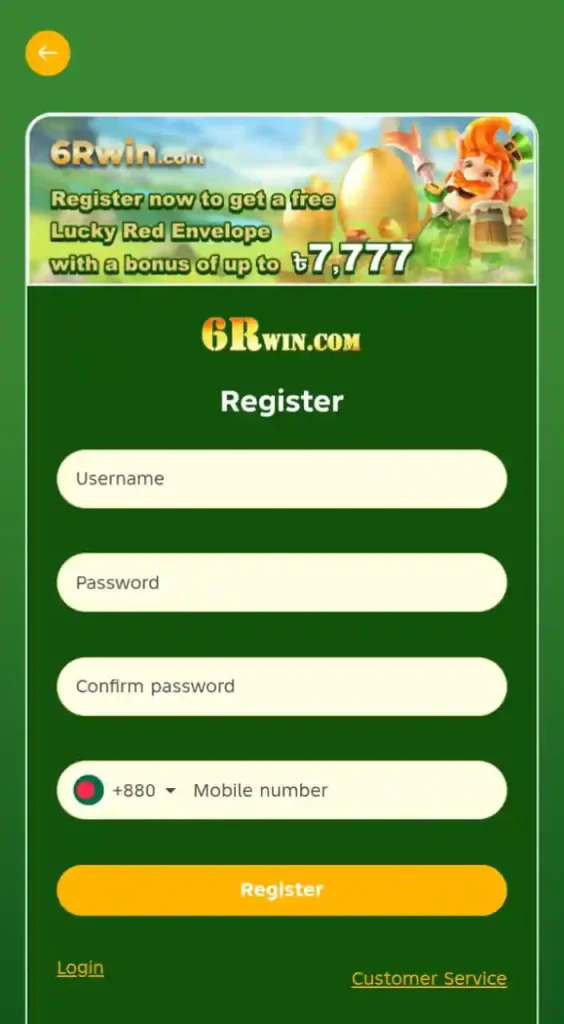 6RWIN