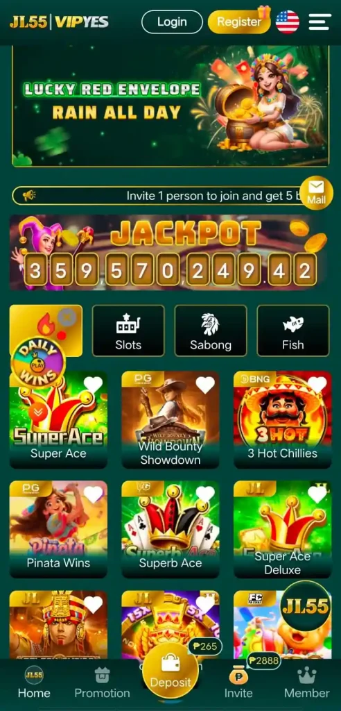 JL55 App