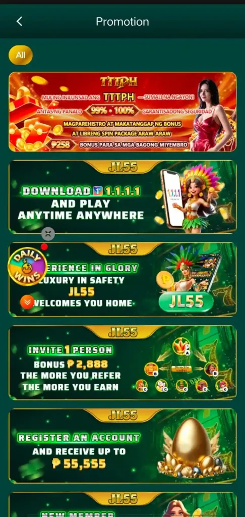 JL55 App Download
