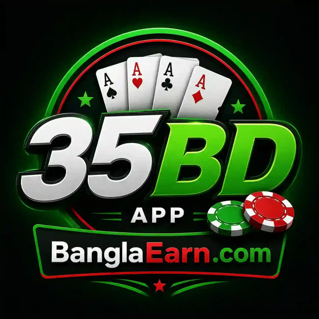 35BD