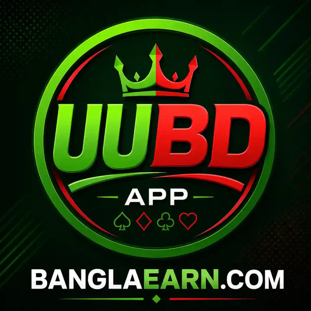 UUBD