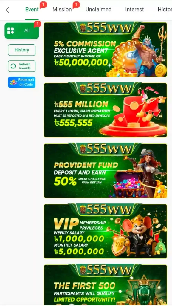 555WW