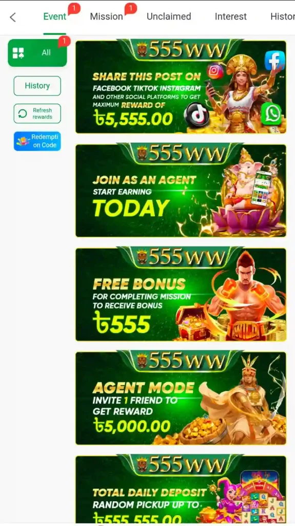 555WW