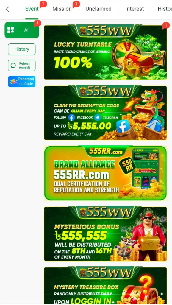 555WW